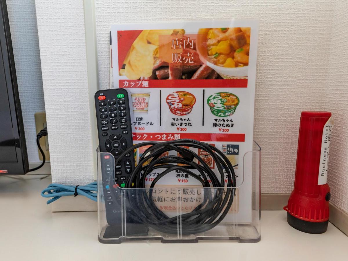 Tabist Hotel Yuan Akashi Kobe Dış mekan fotoğraf
