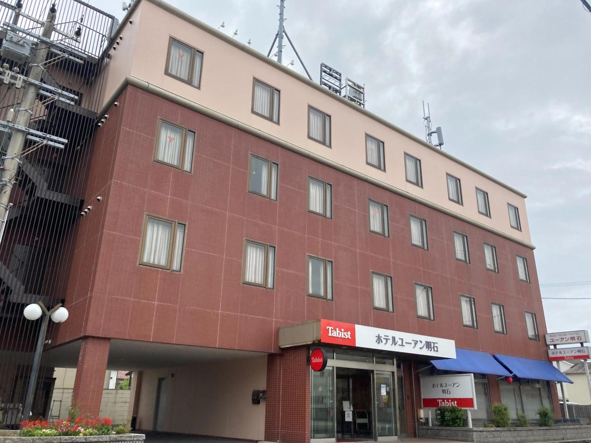 Tabist Hotel Yuan Akashi Kobe Dış mekan fotoğraf