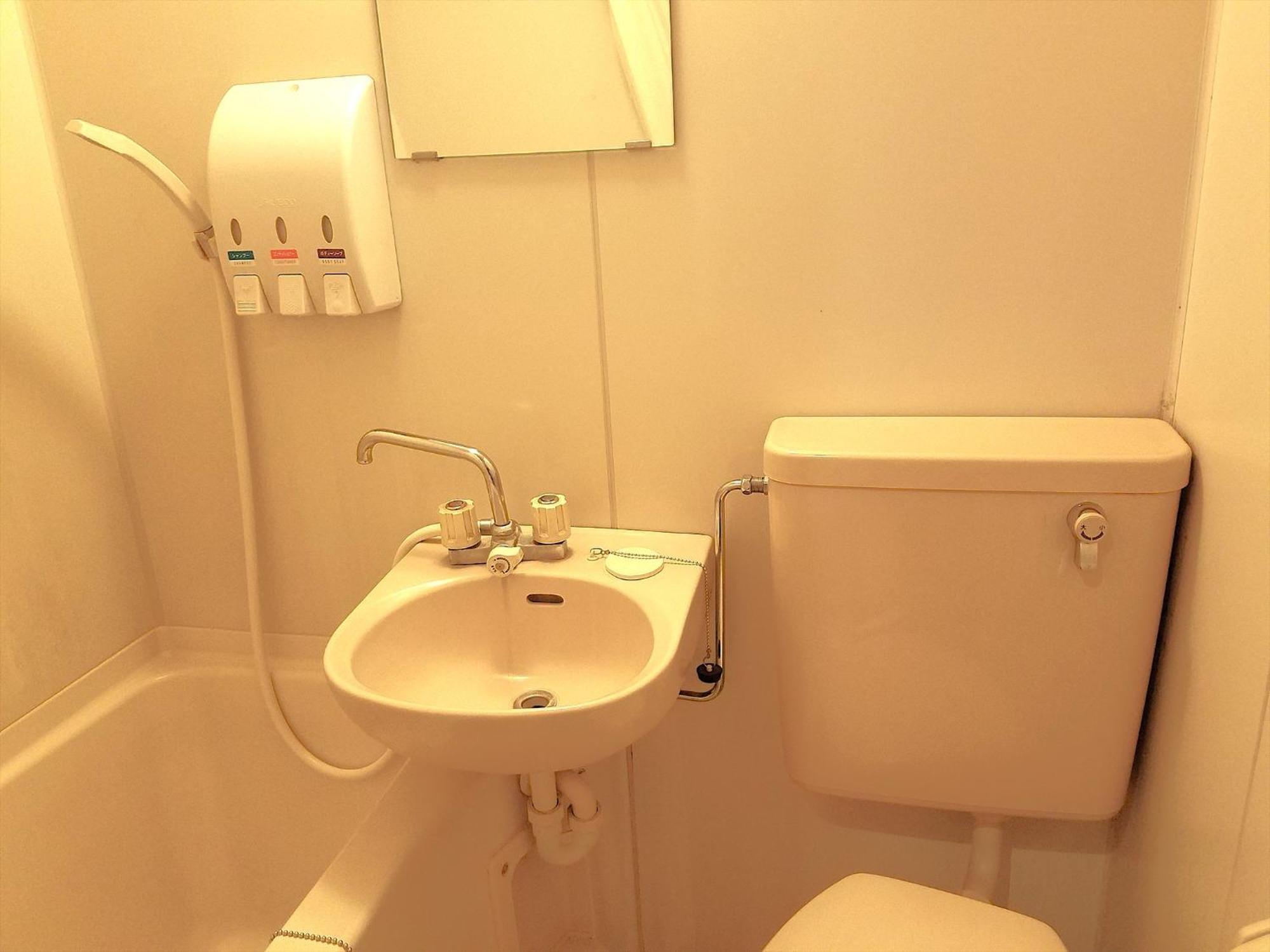 Tabist Hotel Yuan Akashi Kobe Dış mekan fotoğraf